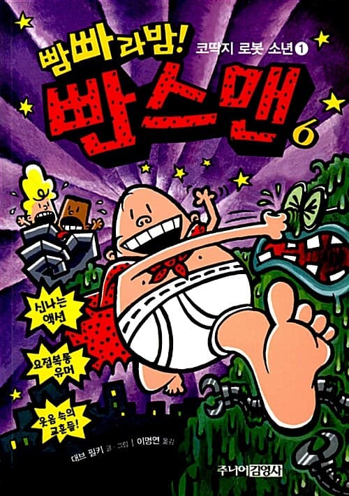 메인이미지