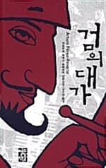 메인이미지