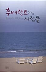 메인이미지