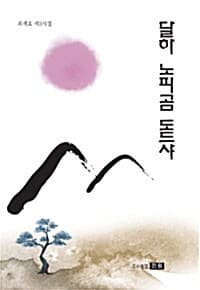 메인이미지