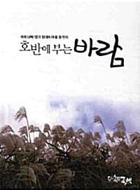 메인이미지