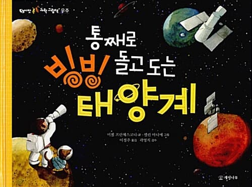메인이미지