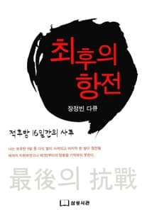 new book