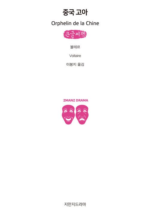 메인이미지