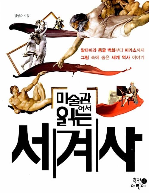 메인이미지