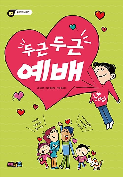 메인이미지