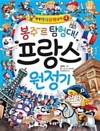 new book