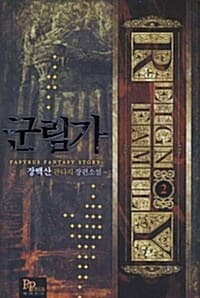 메인이미지