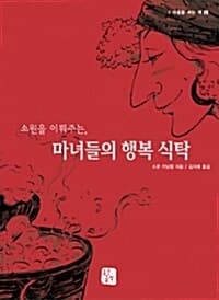 메인이미지