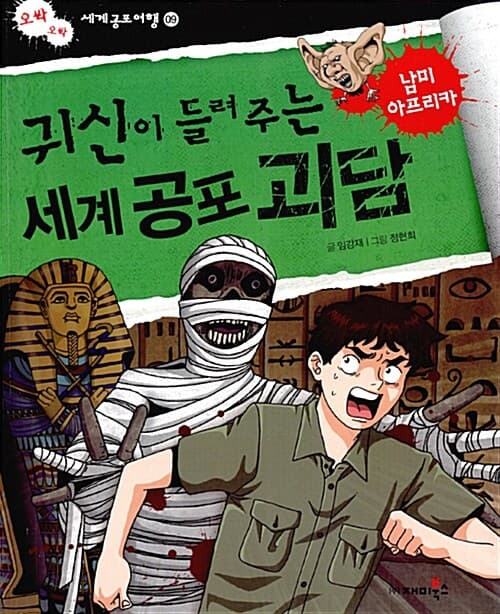 메인이미지
