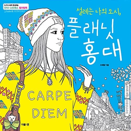 메인이미지