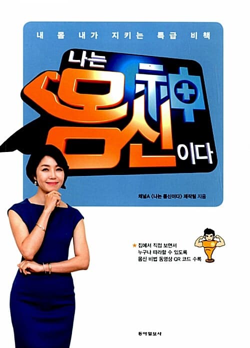 메인이미지