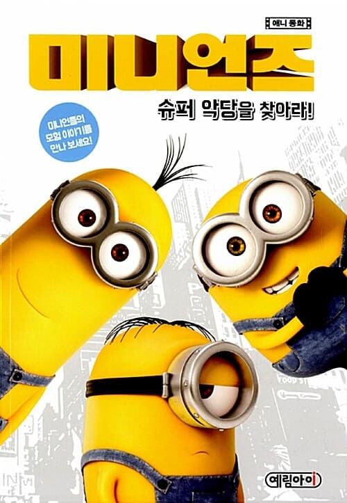 메인이미지