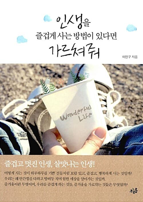 메인이미지