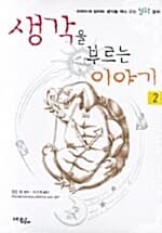 메인이미지