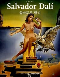 new book