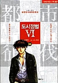 new book
