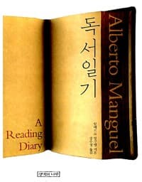 new book