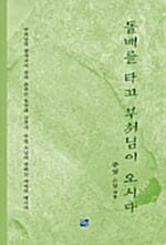 메인이미지
