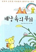 메인이미지