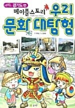 메인이미지
