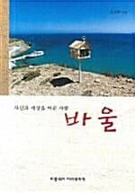 메인이미지