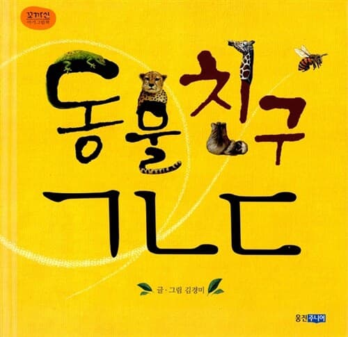 메인이미지