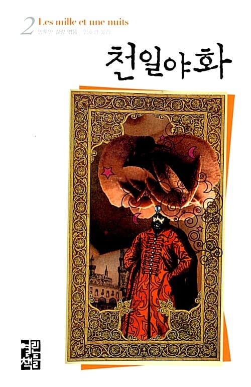 메인이미지