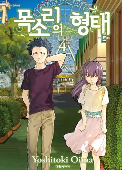 메인이미지