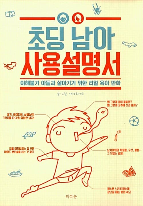 메인이미지