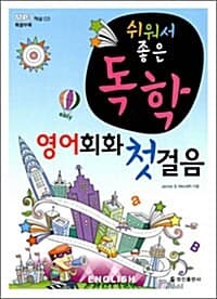 메인이미지