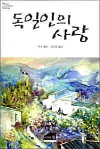 메인이미지