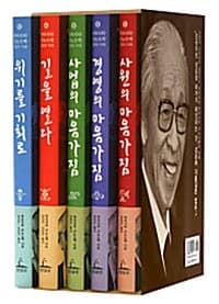 new book