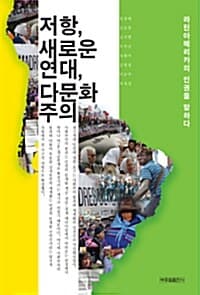 메인이미지