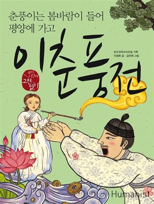 메인이미지
