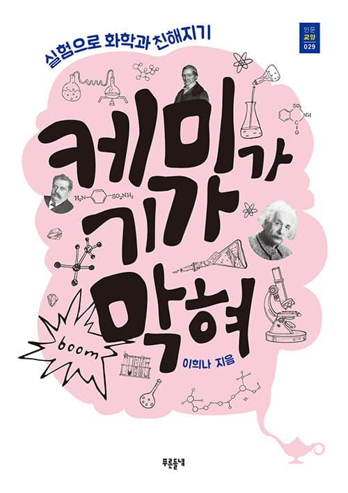 메인이미지