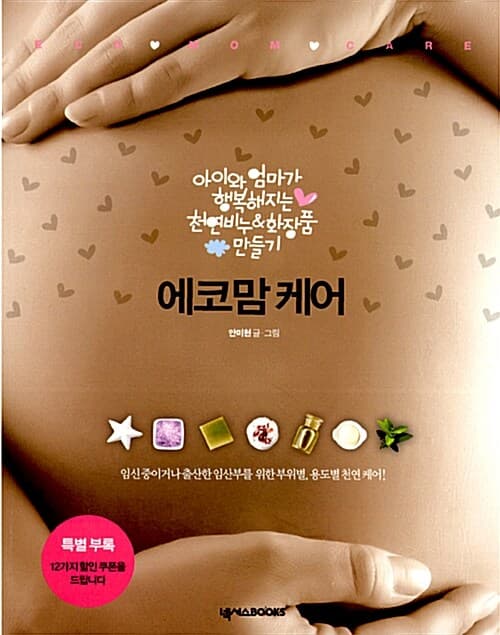 메인이미지
