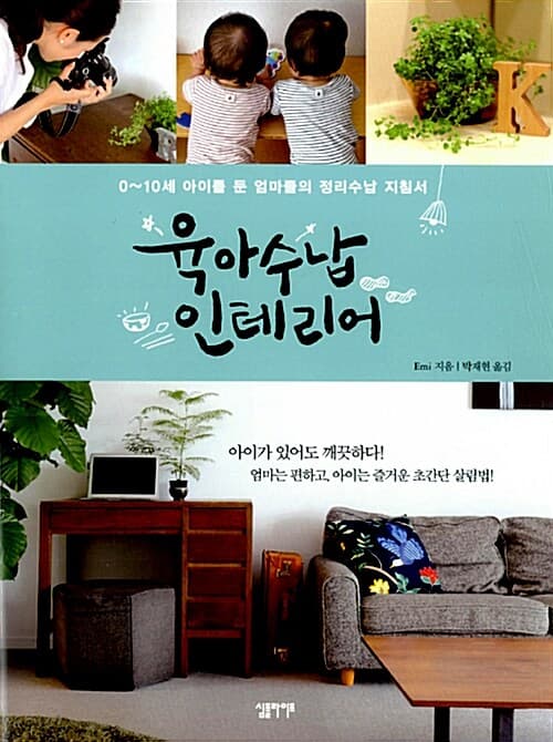 메인이미지