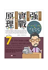메인이미지