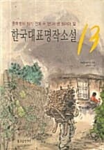 메인이미지