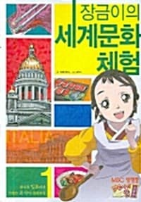 new book