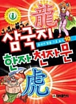 메인이미지