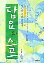 메인이미지