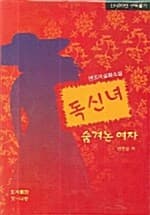 메인이미지