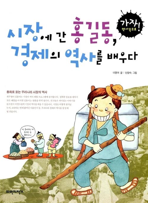 메인이미지