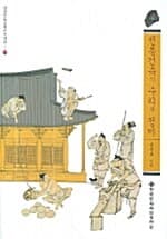메인이미지