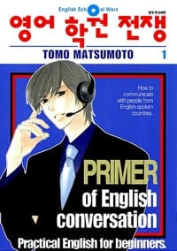 new book