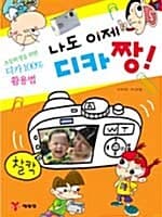 메인이미지
