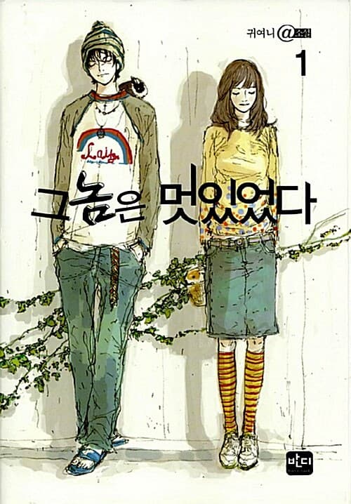 메인이미지