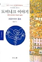 메인이미지